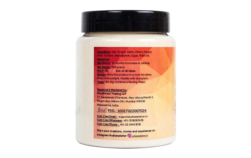 Urban Platter Vegan Chicken Bouillon & Borth Powder   Plastic Jar  200 grams